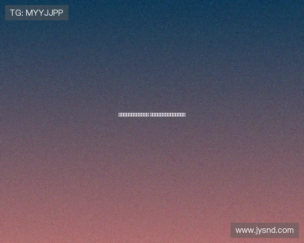 尤文图斯有意租借尤尔曼德 比苏马与阿姆拉巴特为替补选项 尤文图斯有意租借尤尔曼德 比苏马与阿姆拉巴特为替补选项