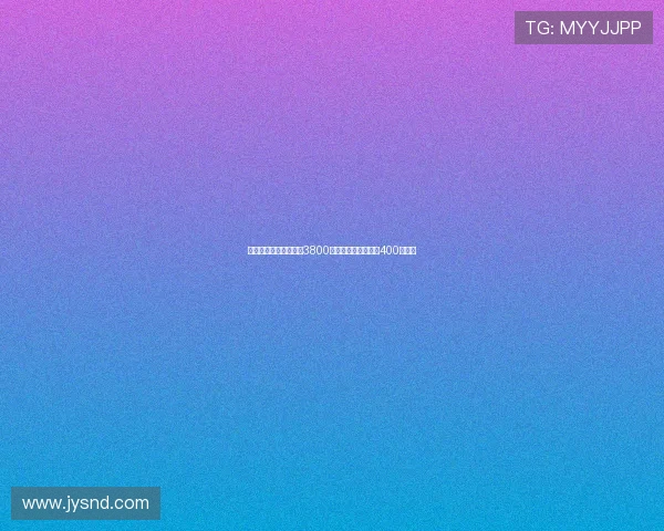 德天空曝佳夫转会费为3800万欧元加浮动奖金达400万欧元 德天空曝佳夫转会费为3800万欧元加浮动奖金达400万欧元