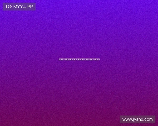 法甲球迷文化的多元魅力与独特表现：从激情到个性化的球迷群体塑造