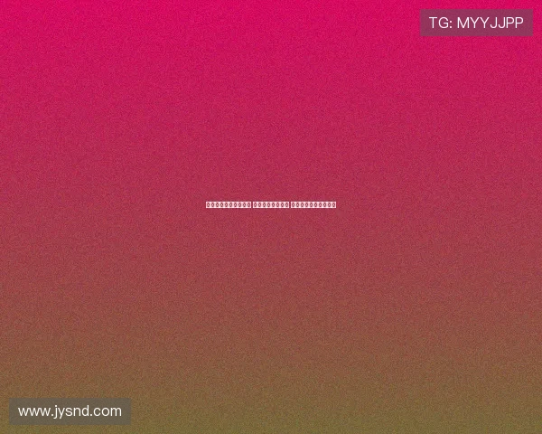 胡明轩点评亚洲杯热议 张镇麟与两将获赞 王俊杰调皮风格引关注 胡明轩点评亚洲杯热议 张镇麟与两将获赞 王俊杰调皮风格引关注