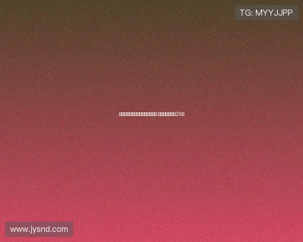 龙塞罗：罗德里加盟皇马年龄无碍 齐达内当年也已29岁