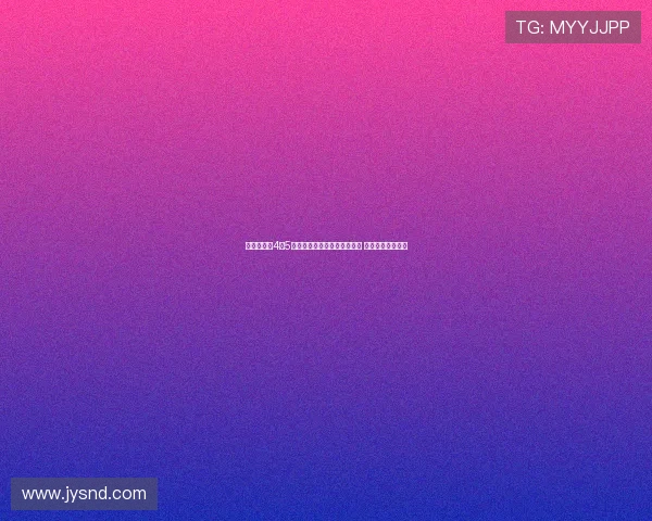 巴萨计划在4至5天内完成霍安加西亚注册手续 目标加强阵容深度